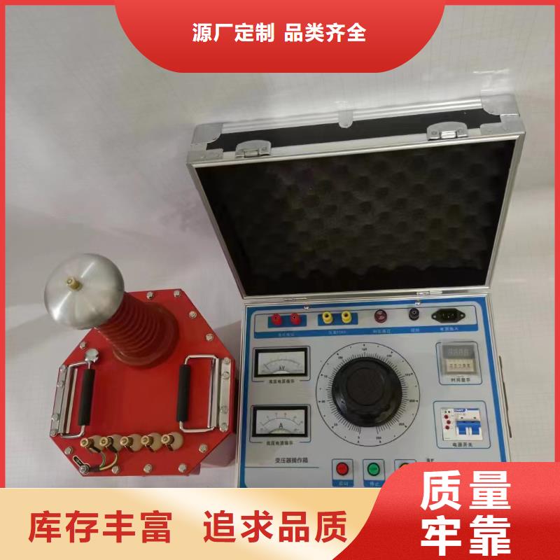 高压升压器让利销售工厂自营