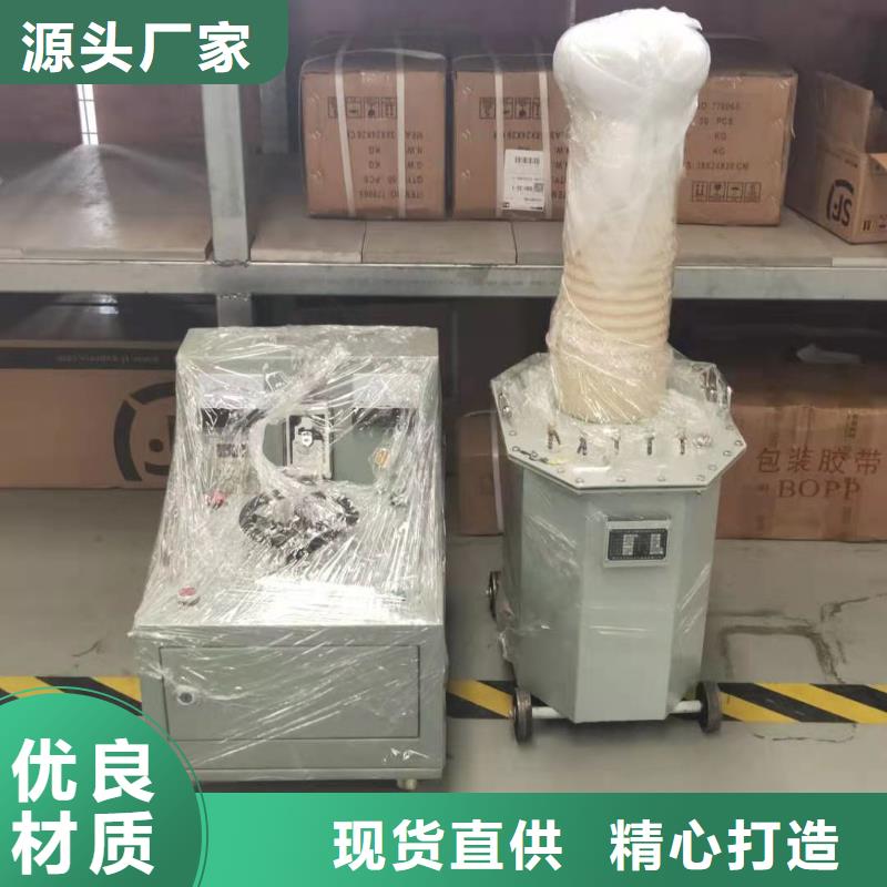 在线局部放电检测仪厂家价格源头直供