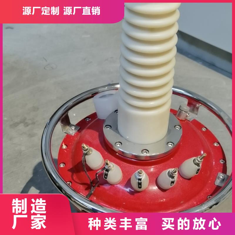 现货供应工频交流耐压成套试验装置_厂家/供应用心做产品