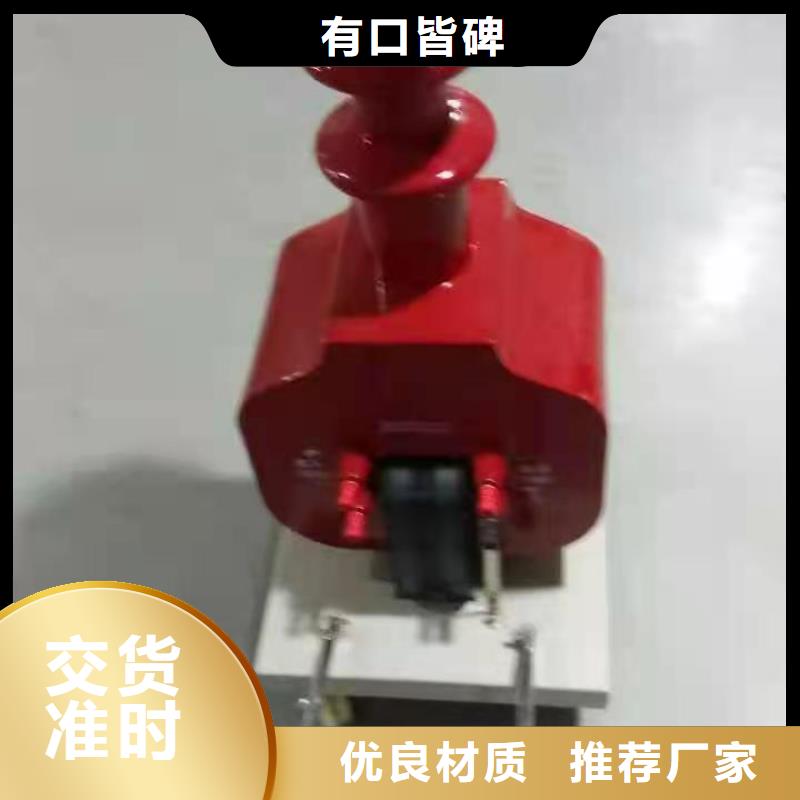 支持定制的超轻型高压试验变压器经销商同城厂家
