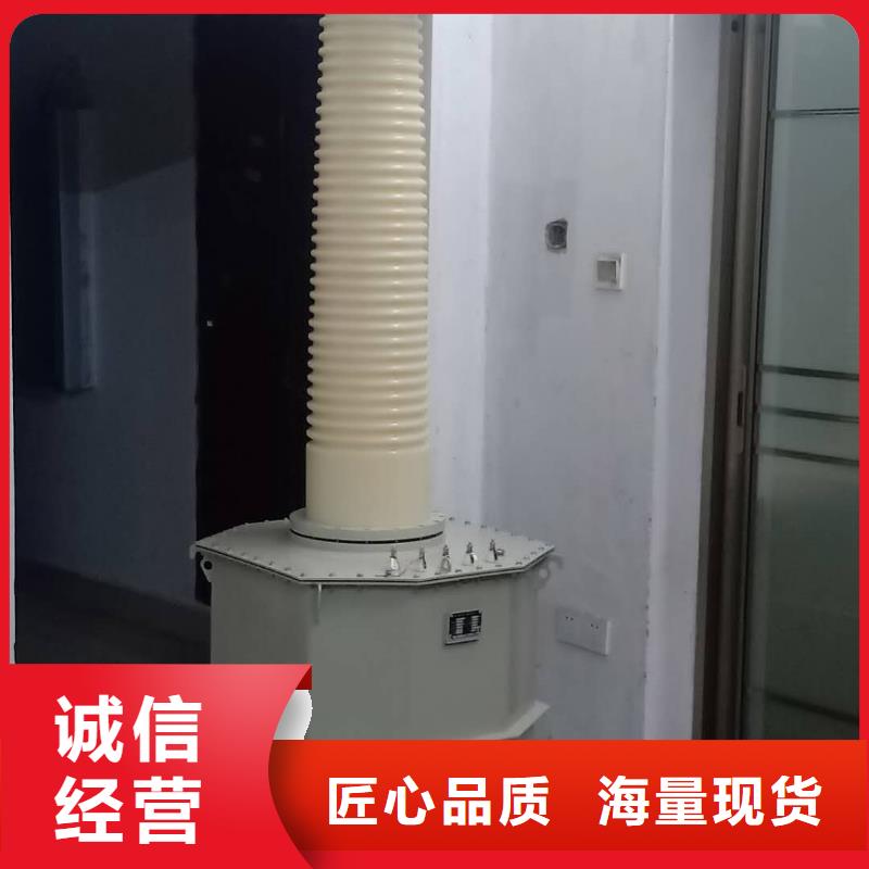 干式试轻型试验变压器实力老厂高质量高信誉