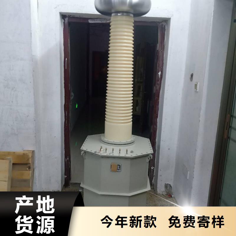 轻型试验变压器厂家规格齐全当地品牌