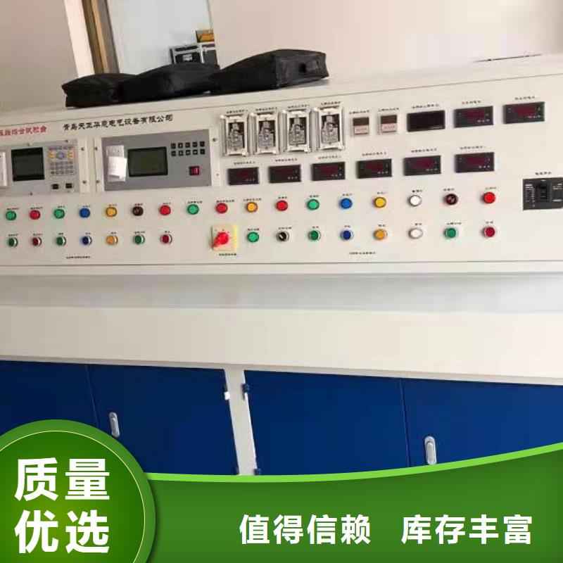 在线局部放电检测仪极速发货