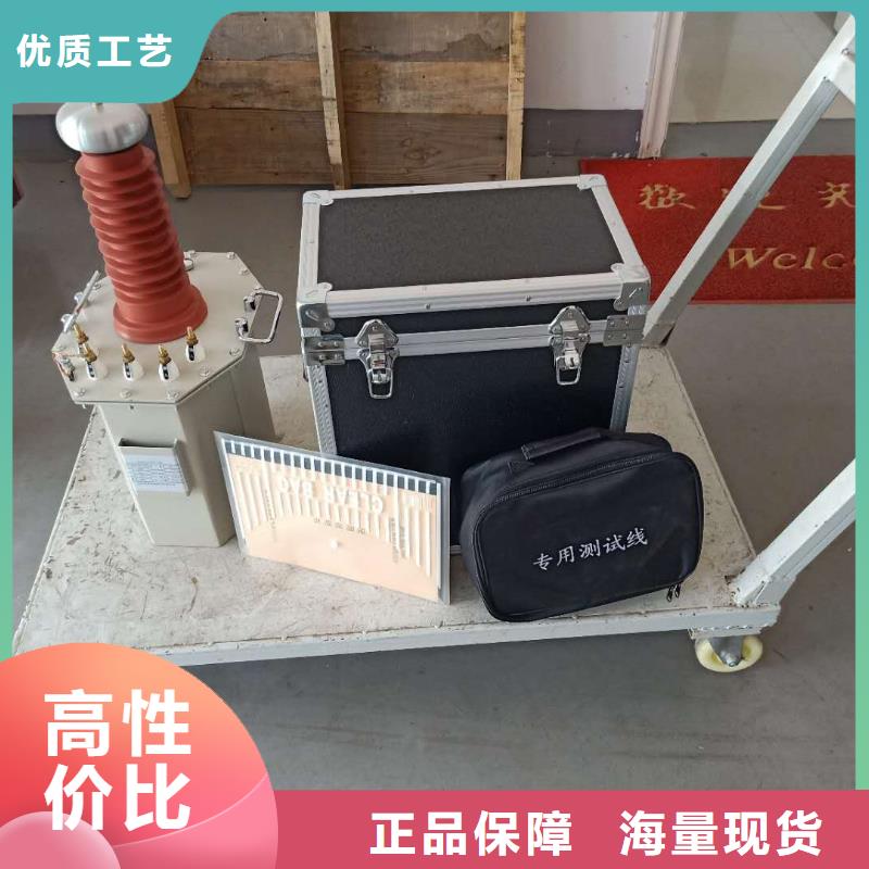干式交直流高压试验变压器厂家质优价廉当地生产商