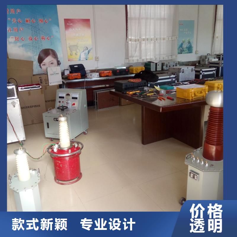 交直流SF6气体试验变压器厂家质优价廉产品细节参数