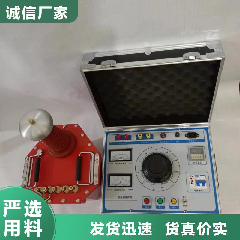 局放仪种类齐全