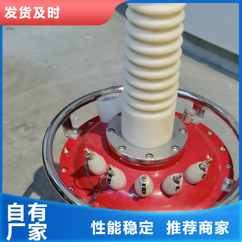 无局部放电工频试验变压器2025已更新(今日/封面)多年经验值得信赖