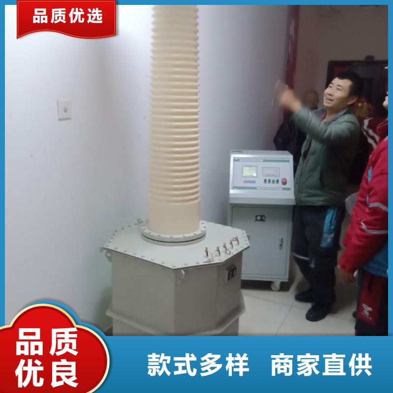 工频试验变压器欢迎下单为您提供一站式采购服务