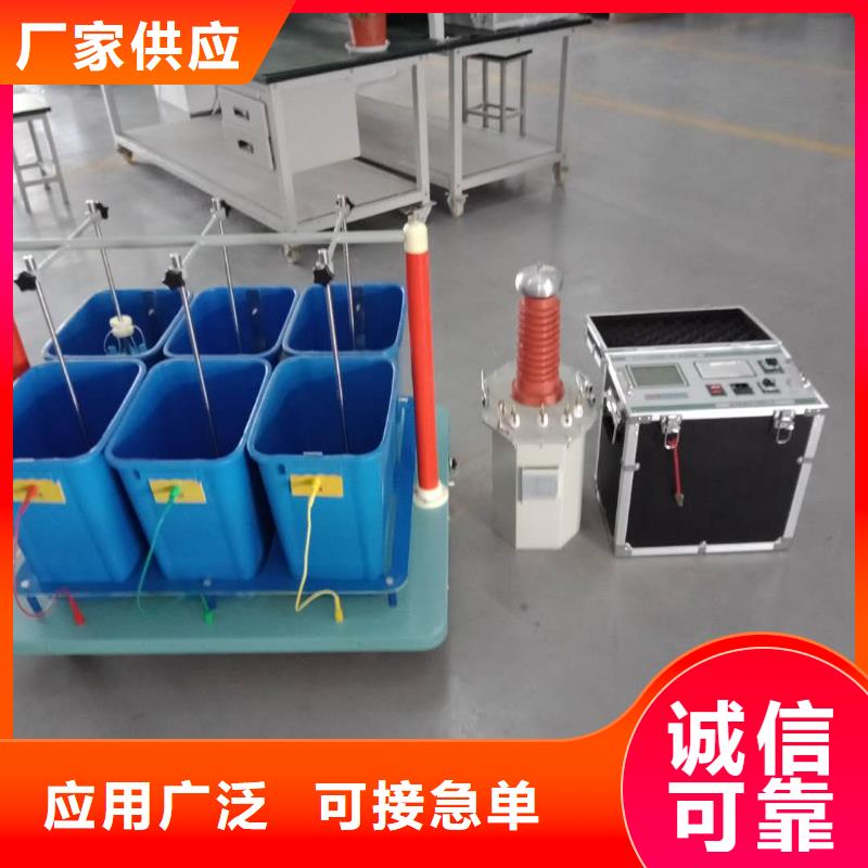 工频试验变压器库存充足本地公司