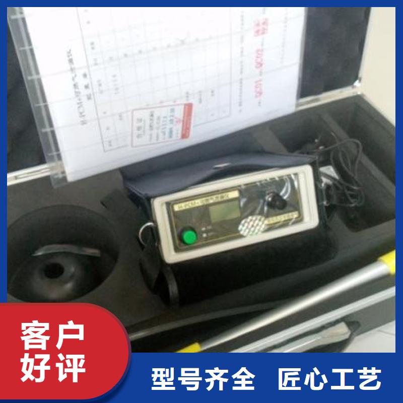 架空线小电流故障定位仪欢迎订购专注细节使用放心