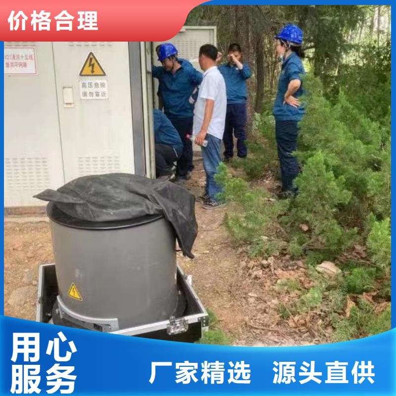 配变电线路接地故障定位仪海量货源全新升级品质保障