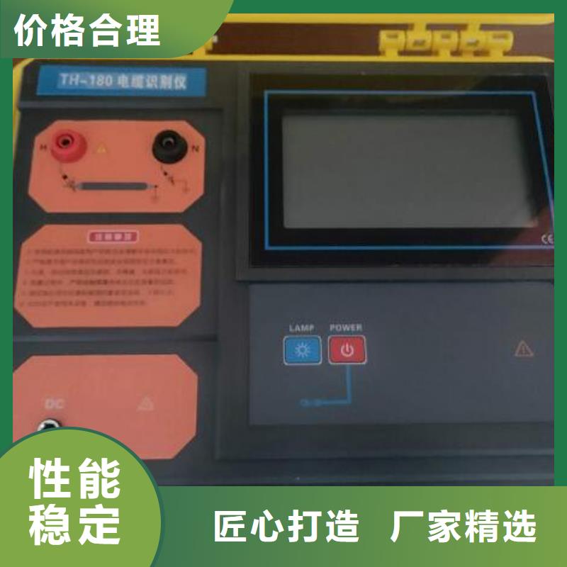 双枪电缆刺扎器来电咨询严选用料