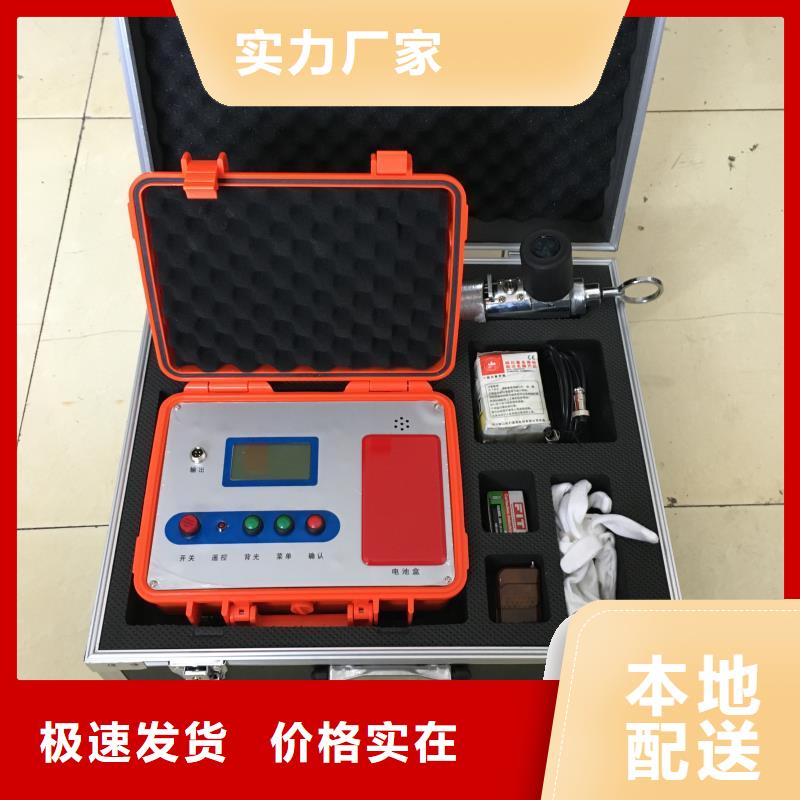 电缆高压脉冲发生器支持定制批发