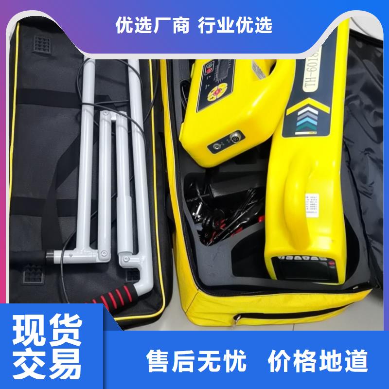电缆漏电测试仪满足客户所需