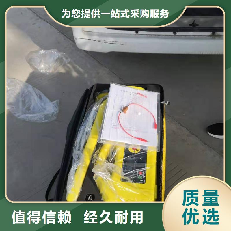 架空线小电流接地故障定位仪实体诚信经营
