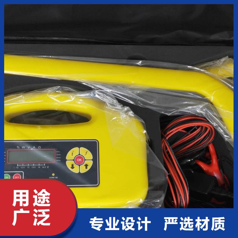 配变电线路小电流接地测试仪信赖同城生产商
