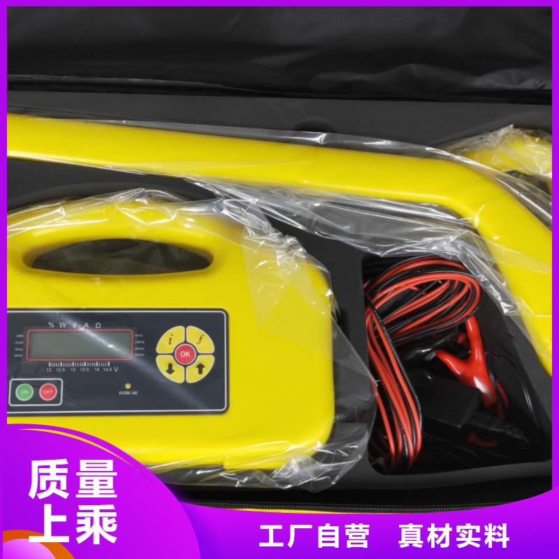 电缆故障定位系统产品介绍供您所需