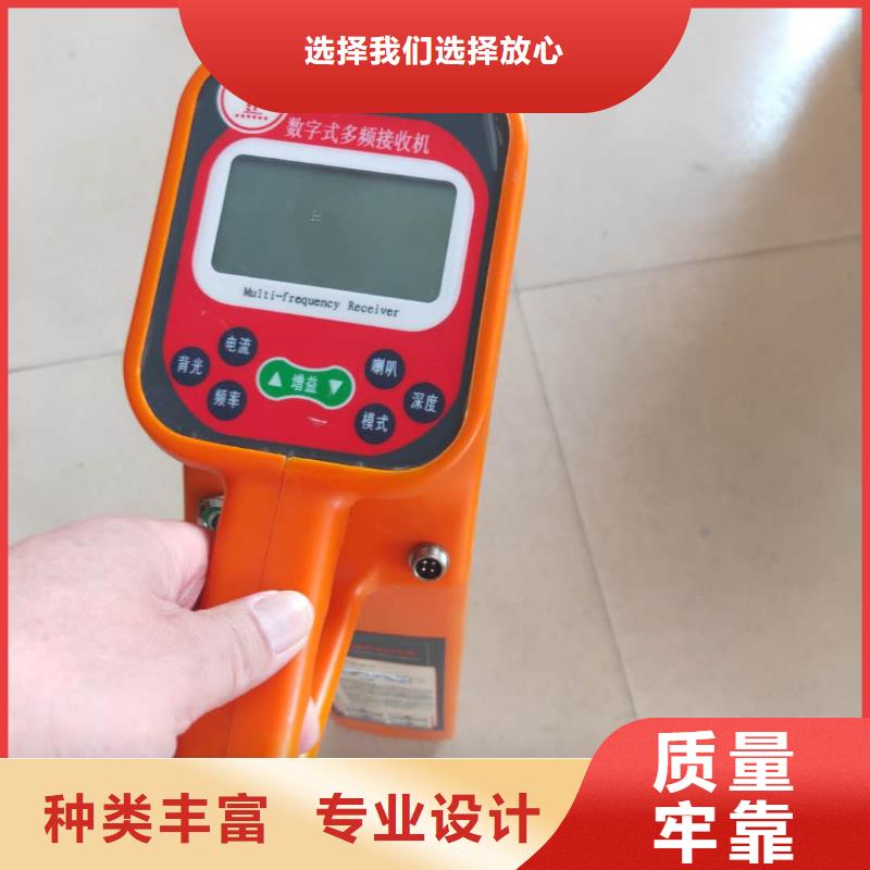 欢迎来访-高压大电流电缆漏电测试仪厂家质保一年