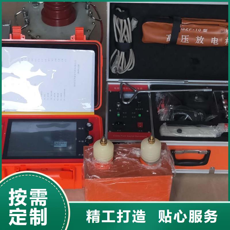 电缆外护套测试仪厂家规格全