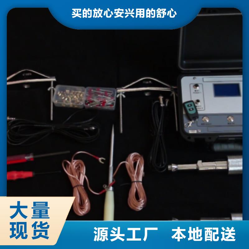 高压大电流电缆漏电测试仪欢迎订购制造厂家