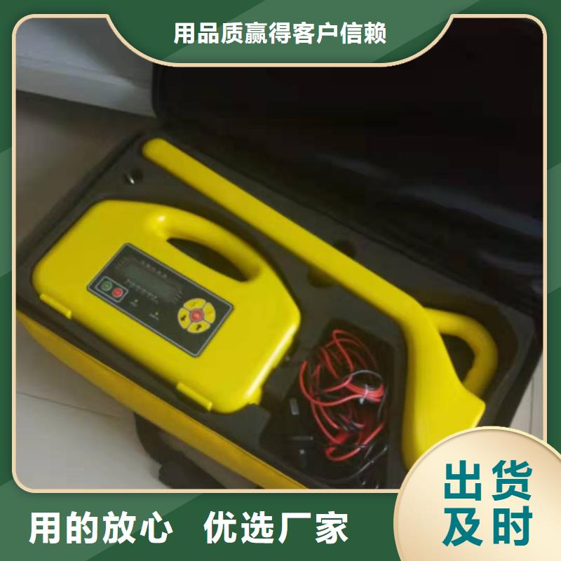 遥控电缆刺扎器2025已更新(实时/沟通)技术先进
