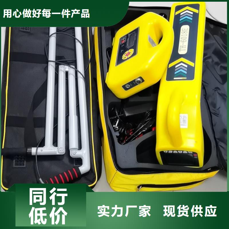 电缆遥控刺扎器价格优同城经销商