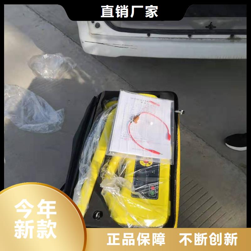 双枪电缆遥控刺扎器-薄利多销本地货源