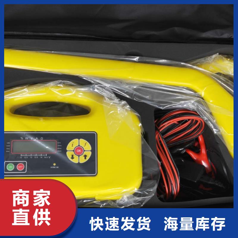 通讯电缆故障测试仪品牌供货商品质优选
