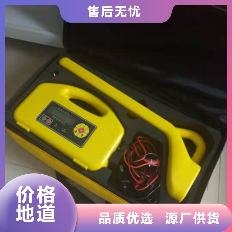 通讯电缆故障测试仪放心选择同城供应商