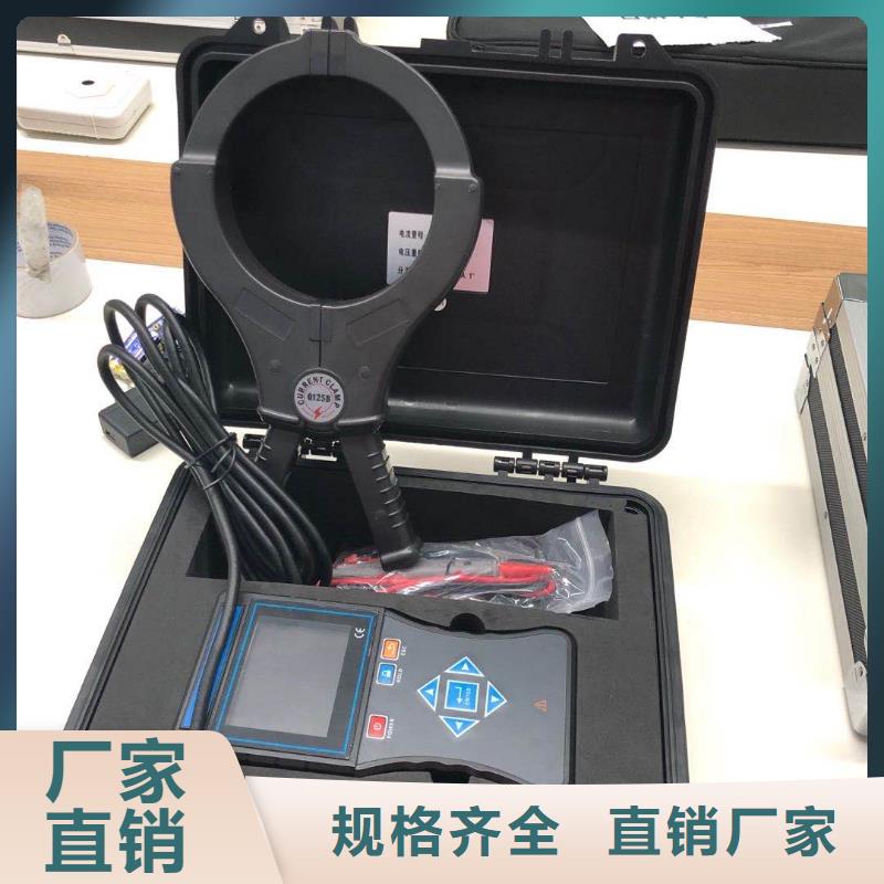 有源变压器容量特性测试仪价格透明