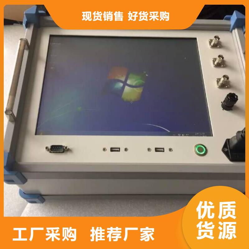 价格合理的干式变压器材质变比容量直阻测试仪经销商本地经销商