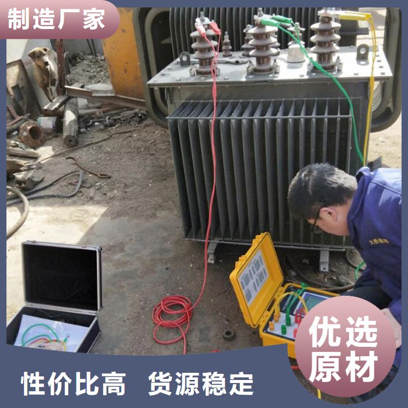 盐密度测试仪工期短严格把关质量放心