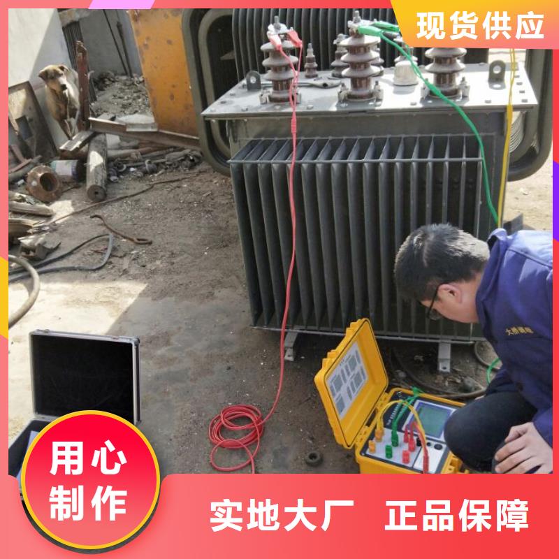 供应大钳口电流测试仪【无中间商】实体厂家大量现货
