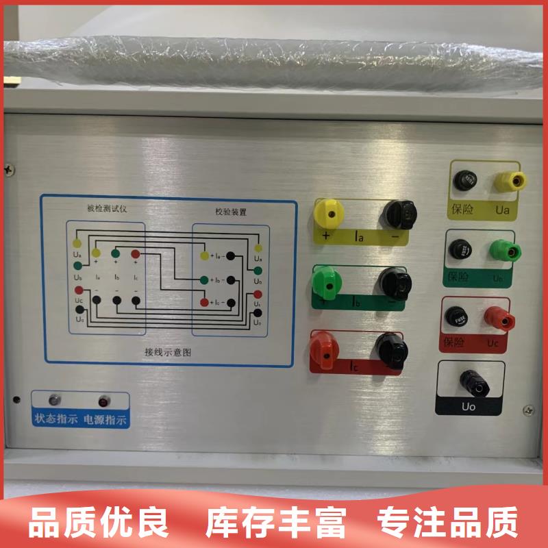 现货供应变压器线圈绕组铜铝测试仪_品牌厂家订购