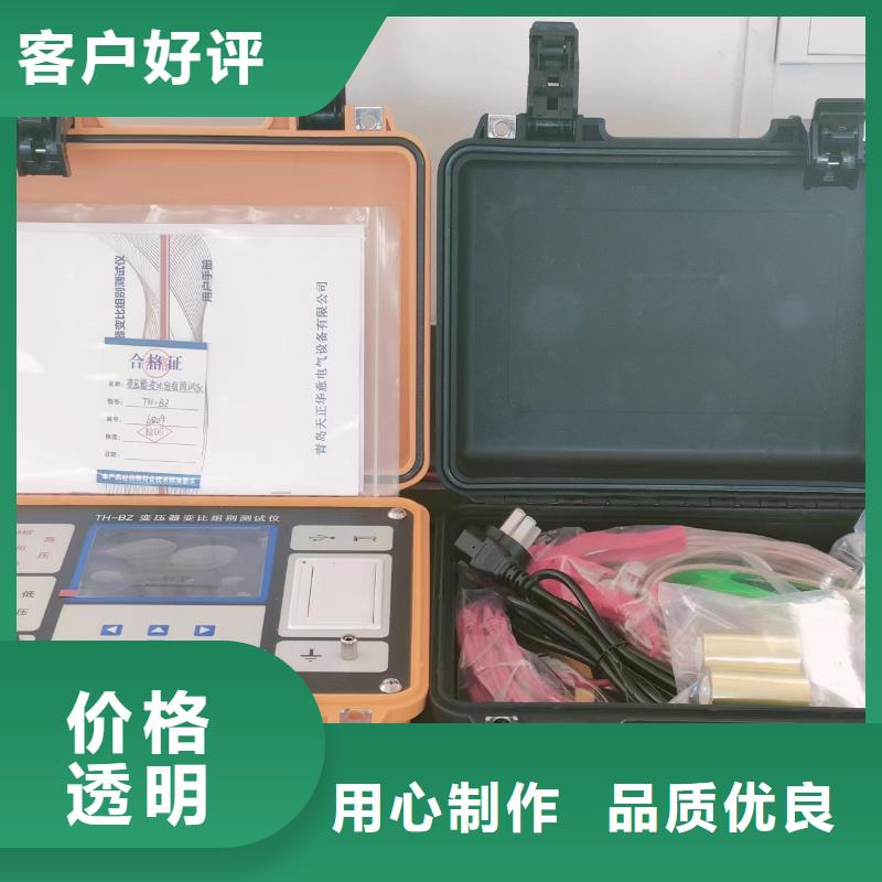 变压器容量参数测试仪专业品质
