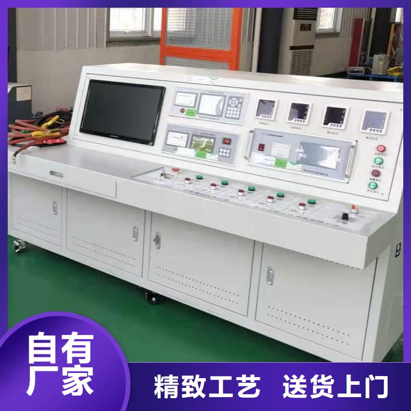 变压器综合试验台2025已更新(今日/开炉)厂家直营