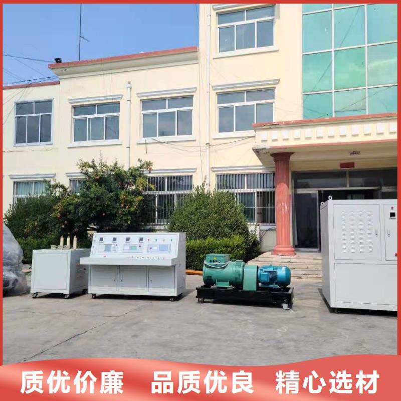 大规模三相交流仪表校验装置生产厂家好产品放心购