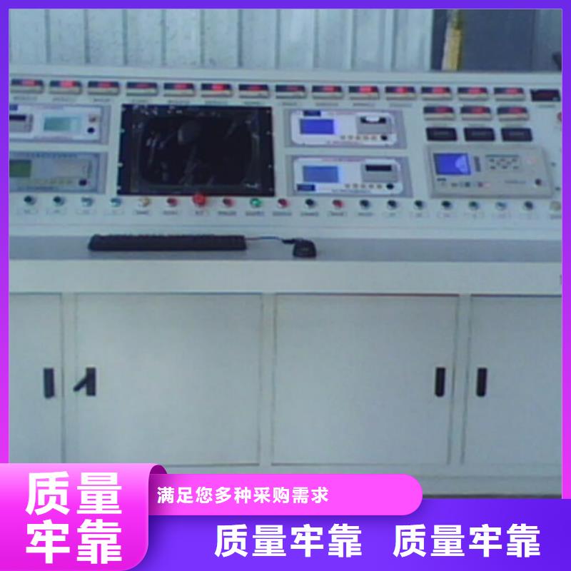 变压器性能试验台库存丰富