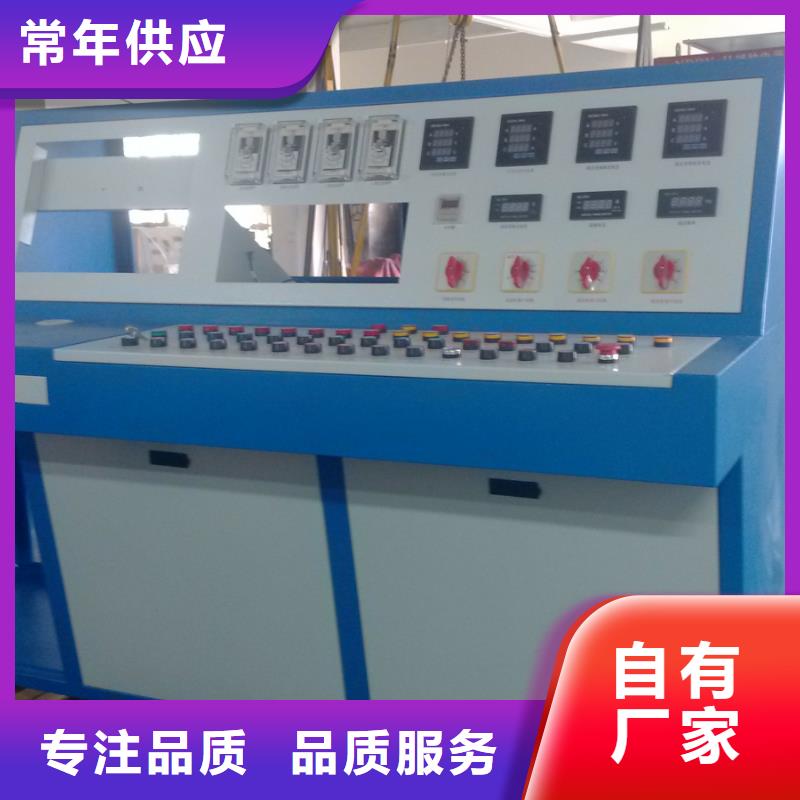 变压器性能综合测试台2025(今日/)当地品牌