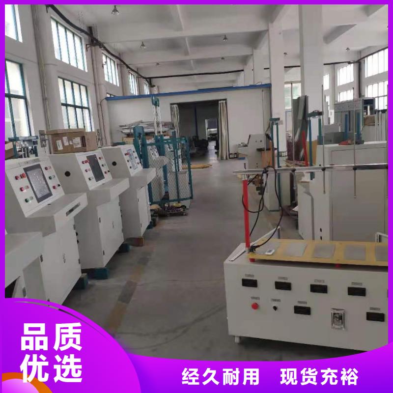 变压器综合试验台正规厂家规格齐全实力厂家