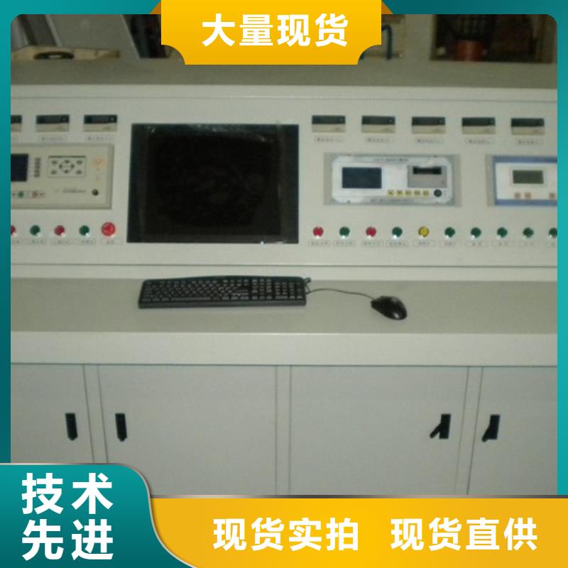 变压器综合特性测试台库存充足优质原料