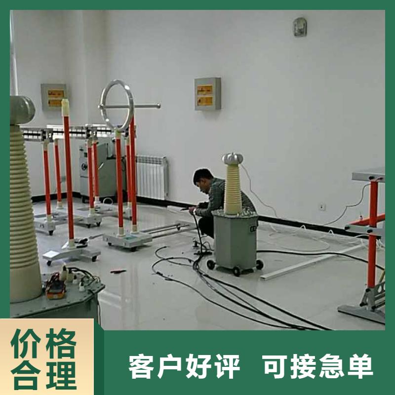 变压器测试台生产当地生产商