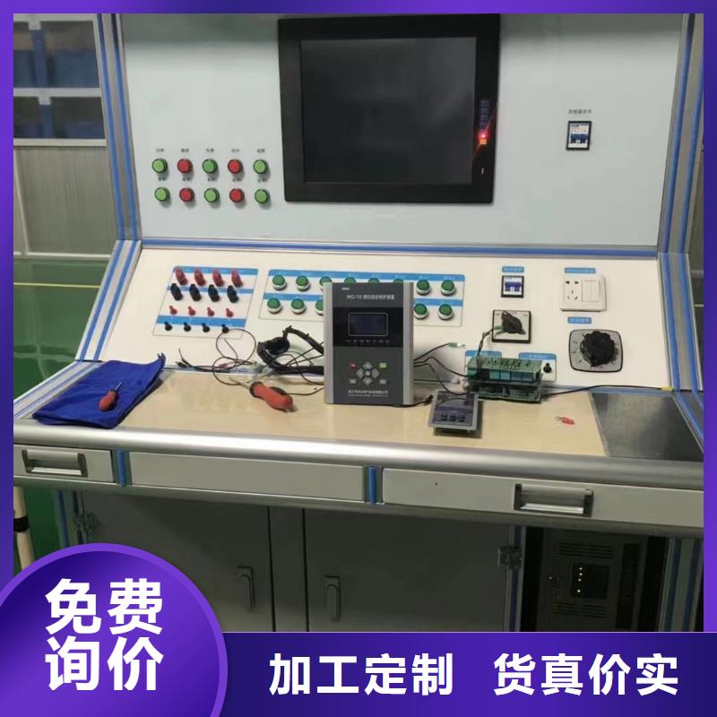 变压器综合性能测试台匠心品质