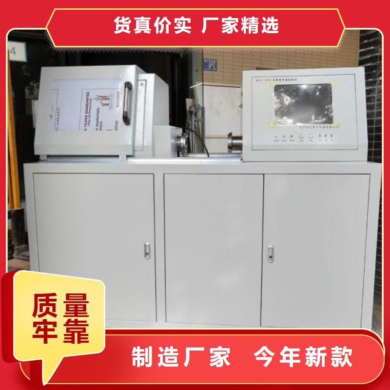 变压器性能试验台2025已更新(今日详情)本地品牌