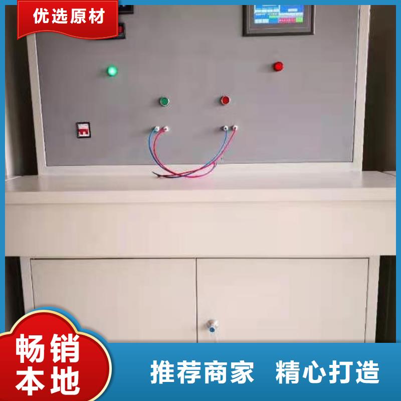 变压器特性测试台今日新品