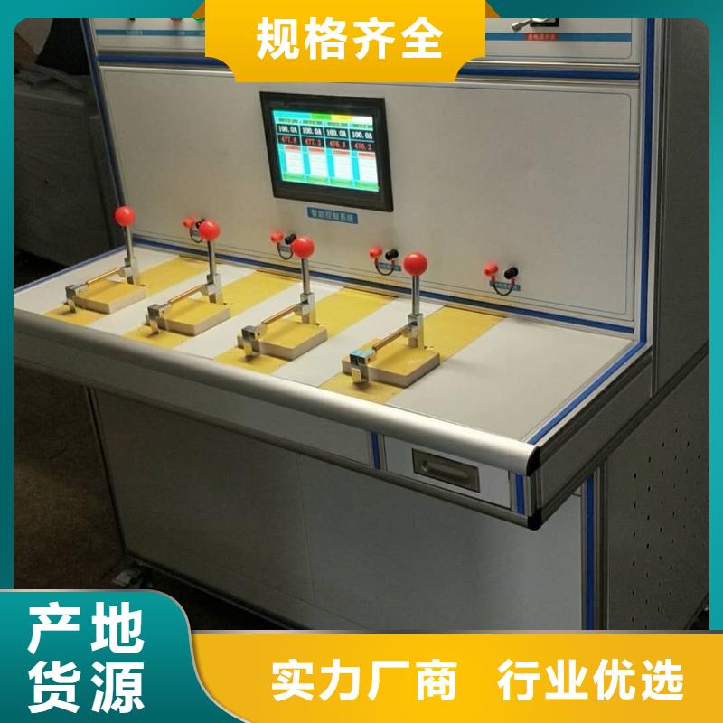 变压器特性综合测试台实体大厂家无中间商厂家直销