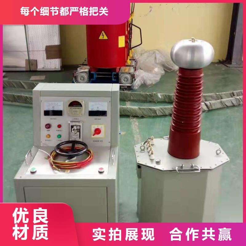 变压器特性测试台市场行情正规厂家