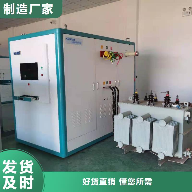 变压器综合试验台欢迎来电源头把关放心选购