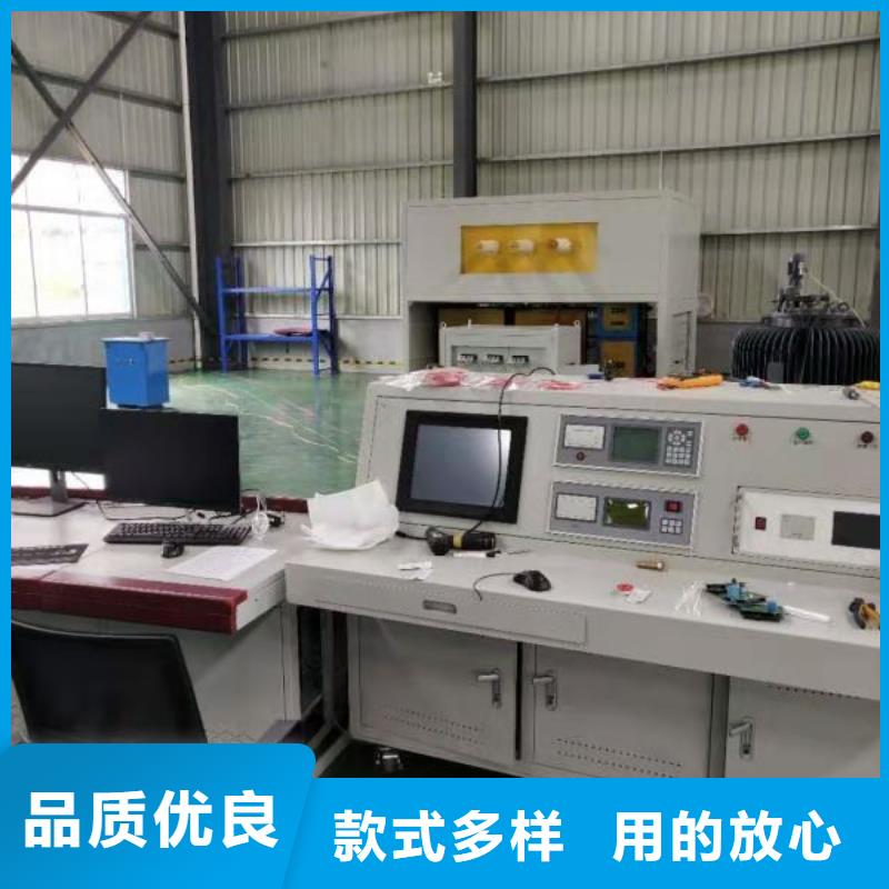 开口闪点测定仪实体大厂厂家质量过硬