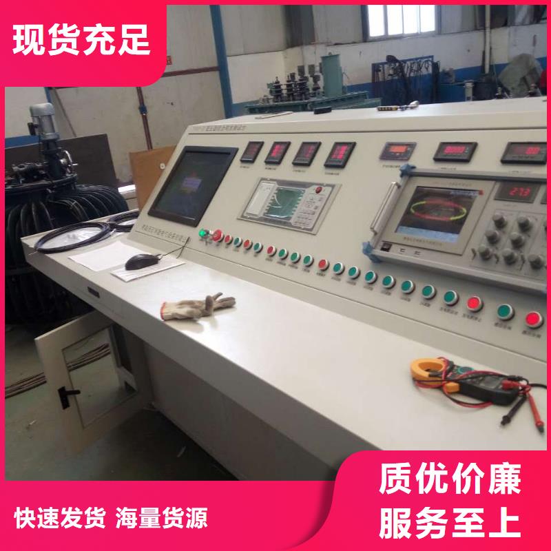 【高压开关动特性测试仪】性价比高来图定制量大从优